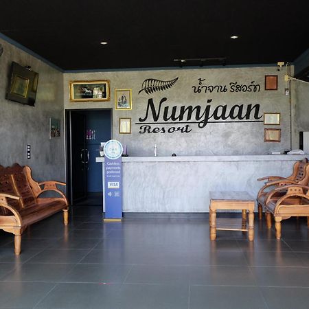 Numjaan Resort Krabi Exterior photo