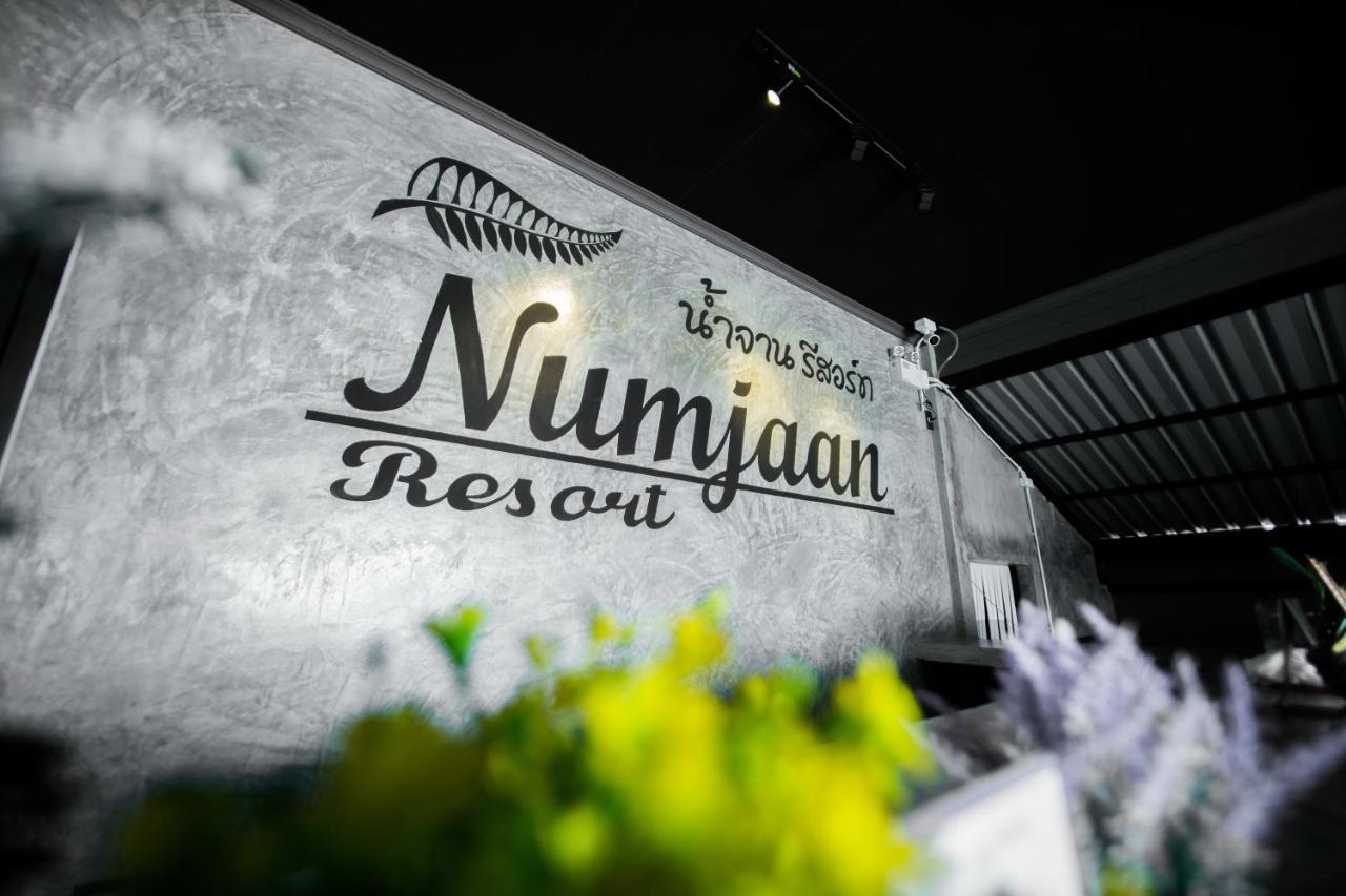 Numjaan Resort Krabi Exterior photo
